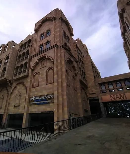 Plakads Sales Office at New Alipore Market, Kolkata