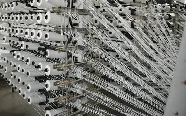 Yarn & Fabric Sourcing